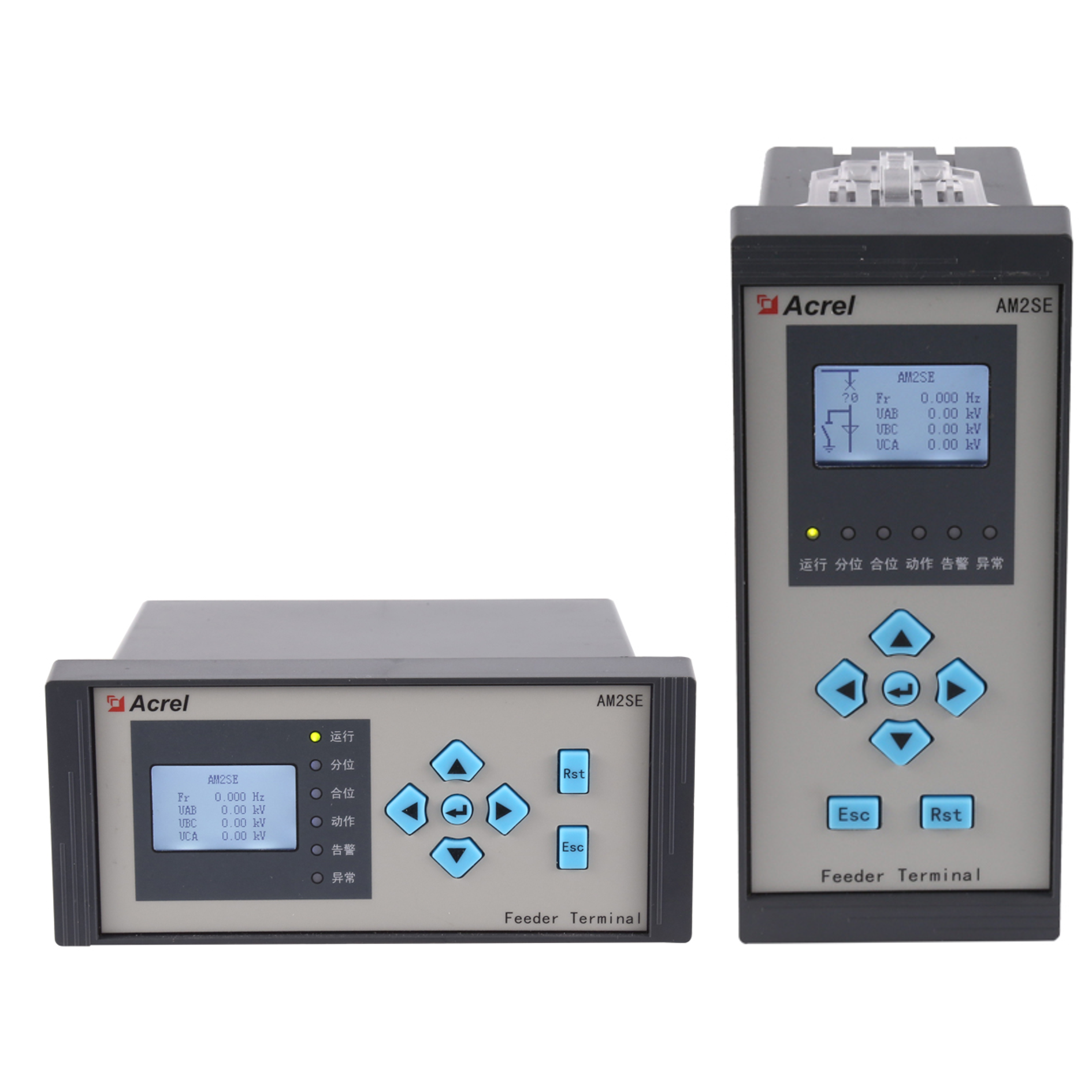 AM2SE Protection Relay para sa Medium Voltage 10KV